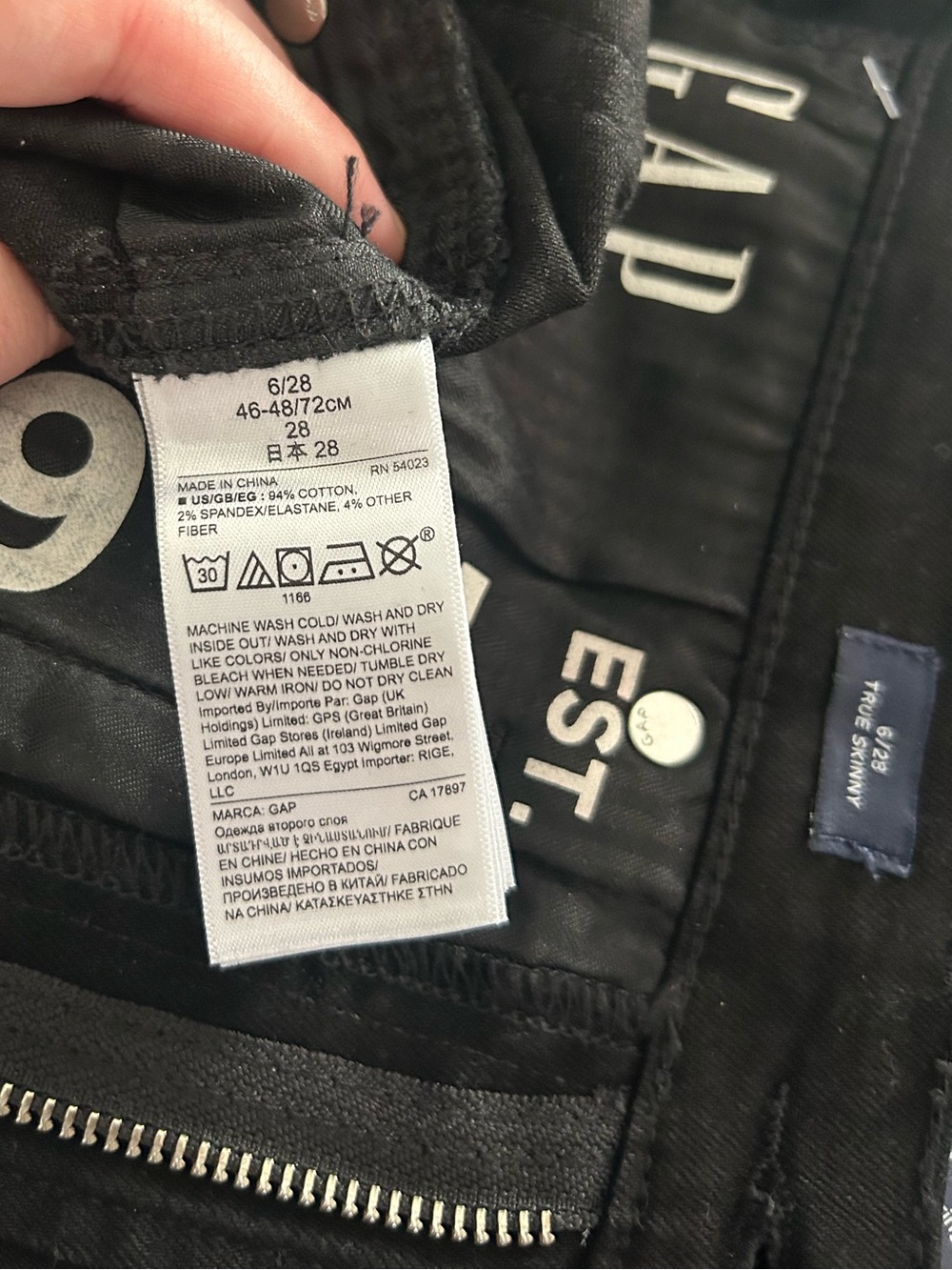 NWT GAP Sky High Skinny Denim - Picture 5 of 5